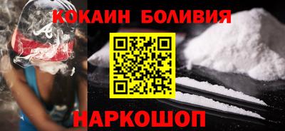 мефедрон мука Кунгур