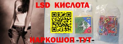 кокаин Кулебаки