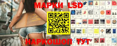 мефедрон мука Кунгур