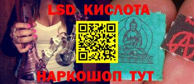 2c-b Кумертау