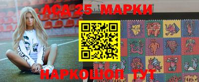 кокаин Кулебаки