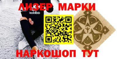 мефедрон мука Кунгур
