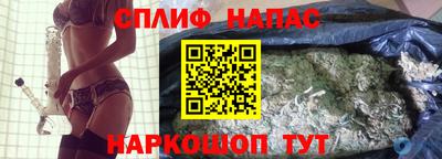 кокаин Кулебаки