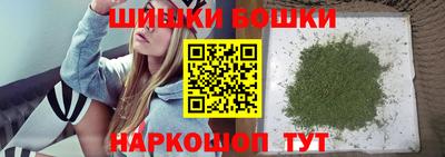 кокаин Кулебаки
