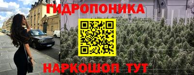 кокаин Кулебаки