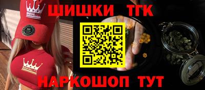 кокаин Кулебаки