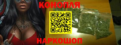 кокаин Кулебаки