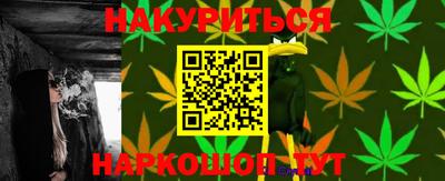 мефедрон мука Кунгур