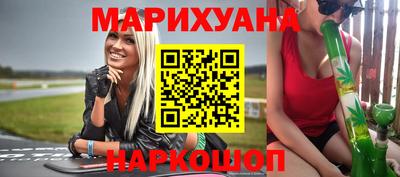 кокаин Кулебаки