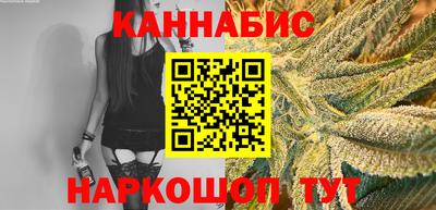 2c-b Кумертау