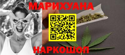 мефедрон мука Кунгур