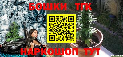 мефедрон мука Кунгур