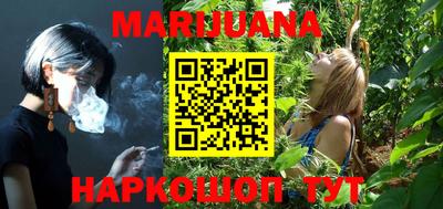 2c-b Кумертау