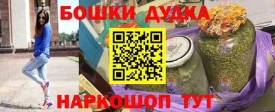 мефедрон мука Кунгур