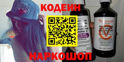 кокаин Кулебаки
