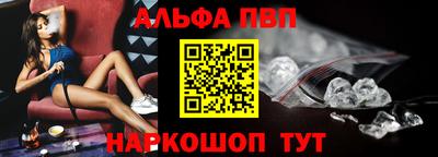 2c-b Кумертау