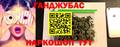 мефедрон мука Кунгур