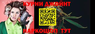 мефедрон мука Кунгур