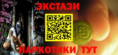 кокаин Кулебаки