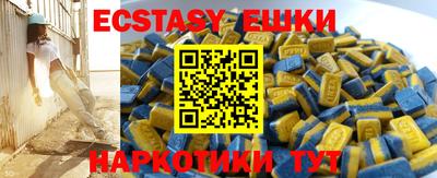 кокаин Кулебаки