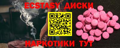 2c-b Кумертау