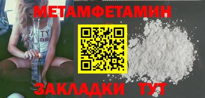 2c-b Кумертау