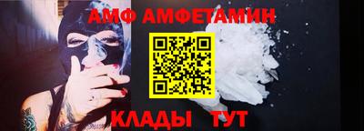 кокаин Кулебаки