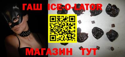 2c-b Кумертау