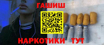 мефедрон мука Кунгур