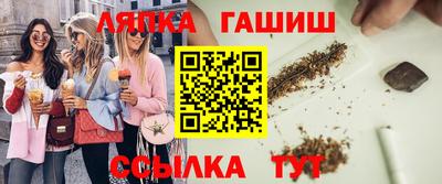 мефедрон мука Кунгур