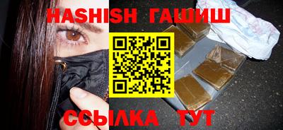2c-b Кумертау